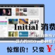49图库港澳台图纸下载