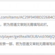 彩吧3d图谜彩吧图库
